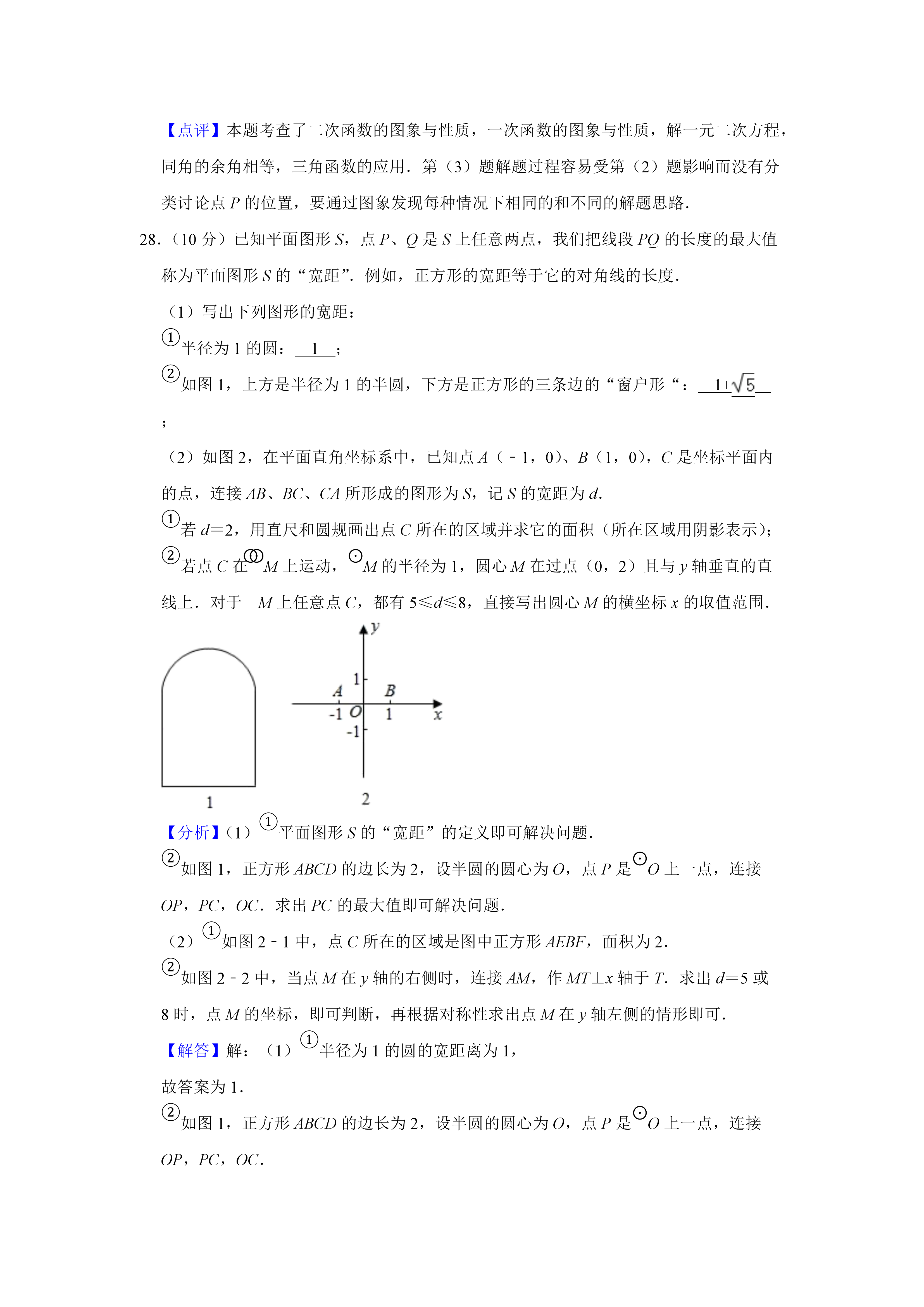 07031707443220.png