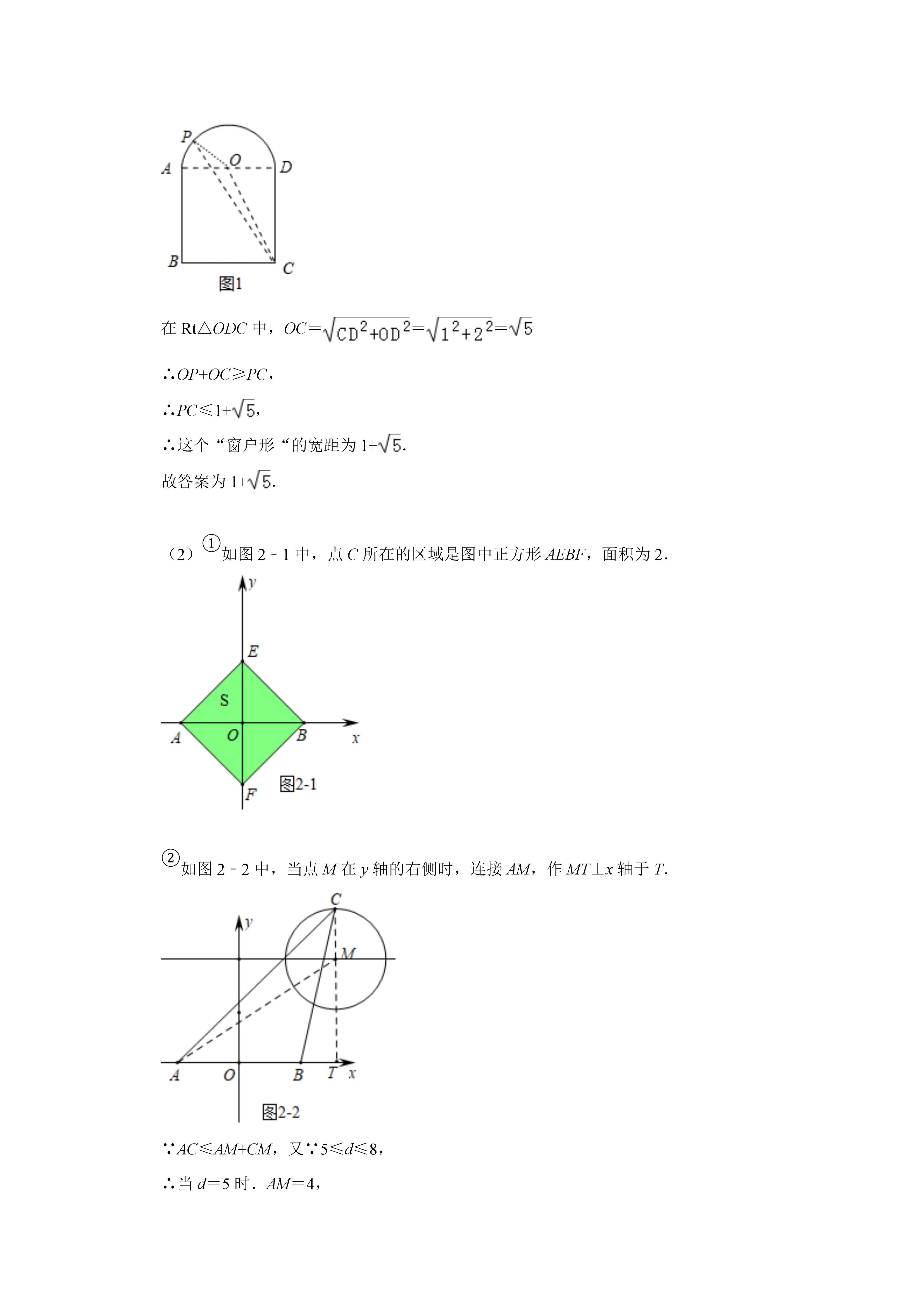 07031707443221.png