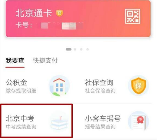 {DFAA5D9D-8AAD-4D9C-9C53-1D5DFE708268}_20190704093712.png