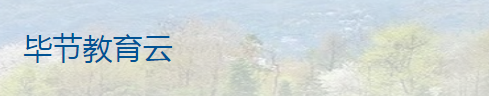 QQ؈D20190704102650.png