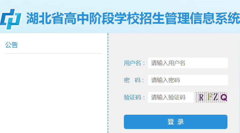 QQ截图20190704105654.png