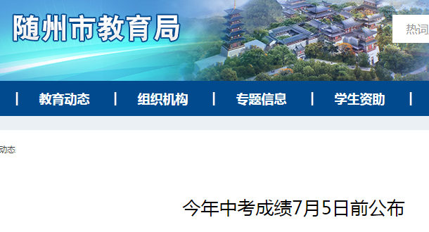 QQ截圖20190704110827.png QQ截圖20190704110827.png