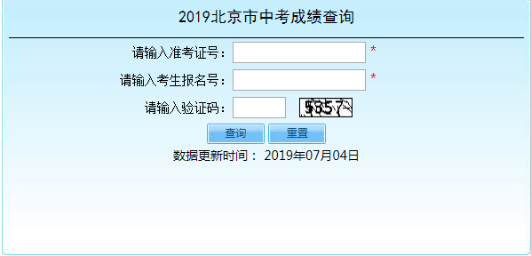 QQ؈D20190704114920.png