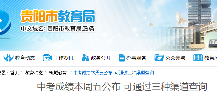 QQ؈D20190704143029.png