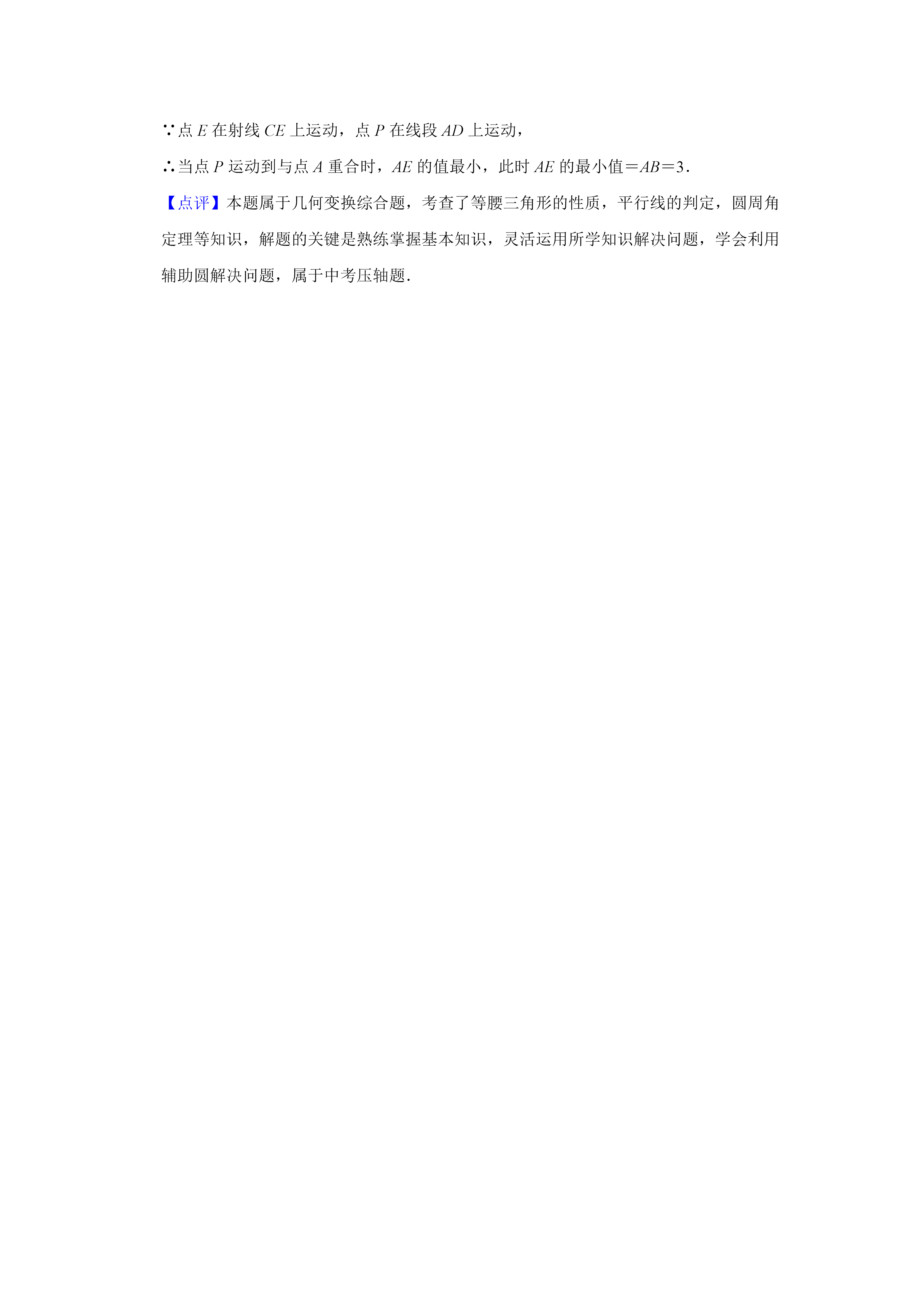 07041722319320.png