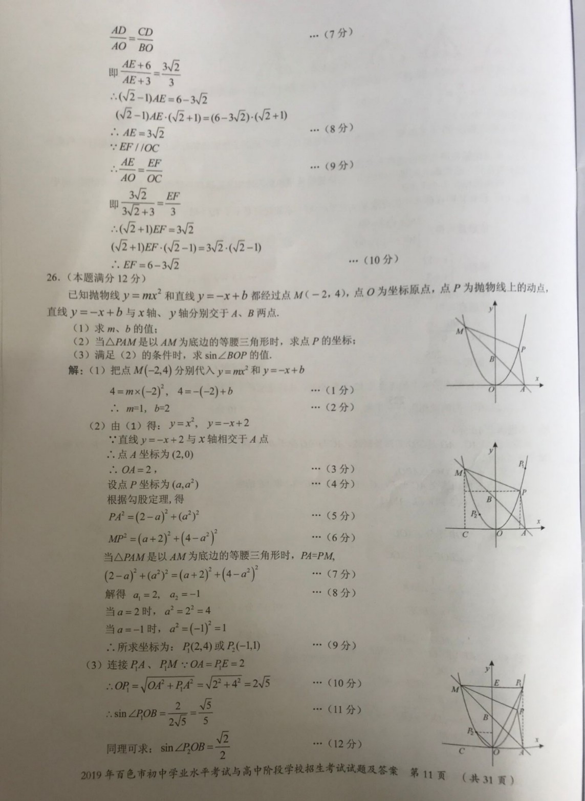 5_meitu_2.jpg