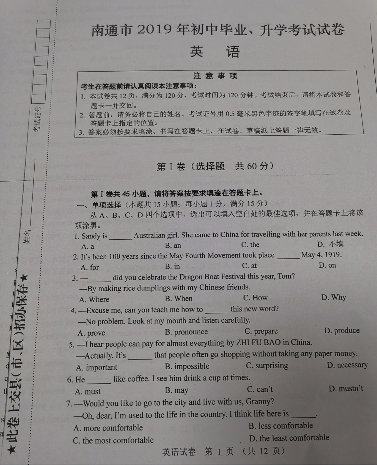圖片1.jpg