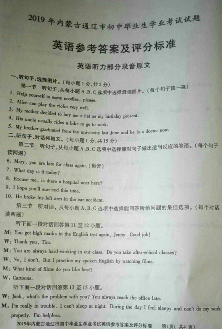 图片13.jpg