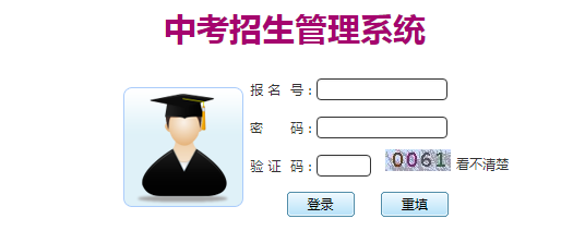QQ؈D20190705103004.png
