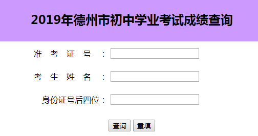QQ؈D20190705133044.png