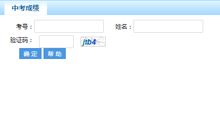 QQ؈D20190705142944.png