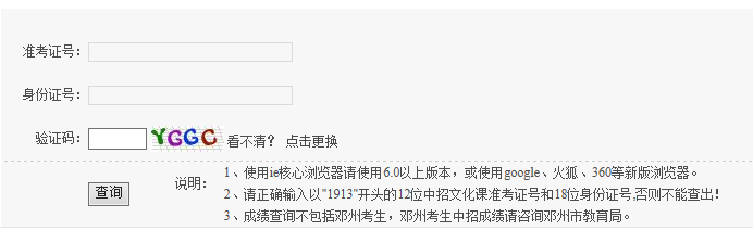 {49EA76FC-D835-4451-B8D6-DA4273DDF450}_20190707093236.png