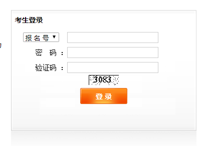 QQ؈D20190707104850.png