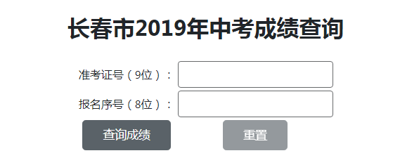 QQ截图20190707152136.png