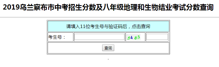 QQ؈D20190708103351.png