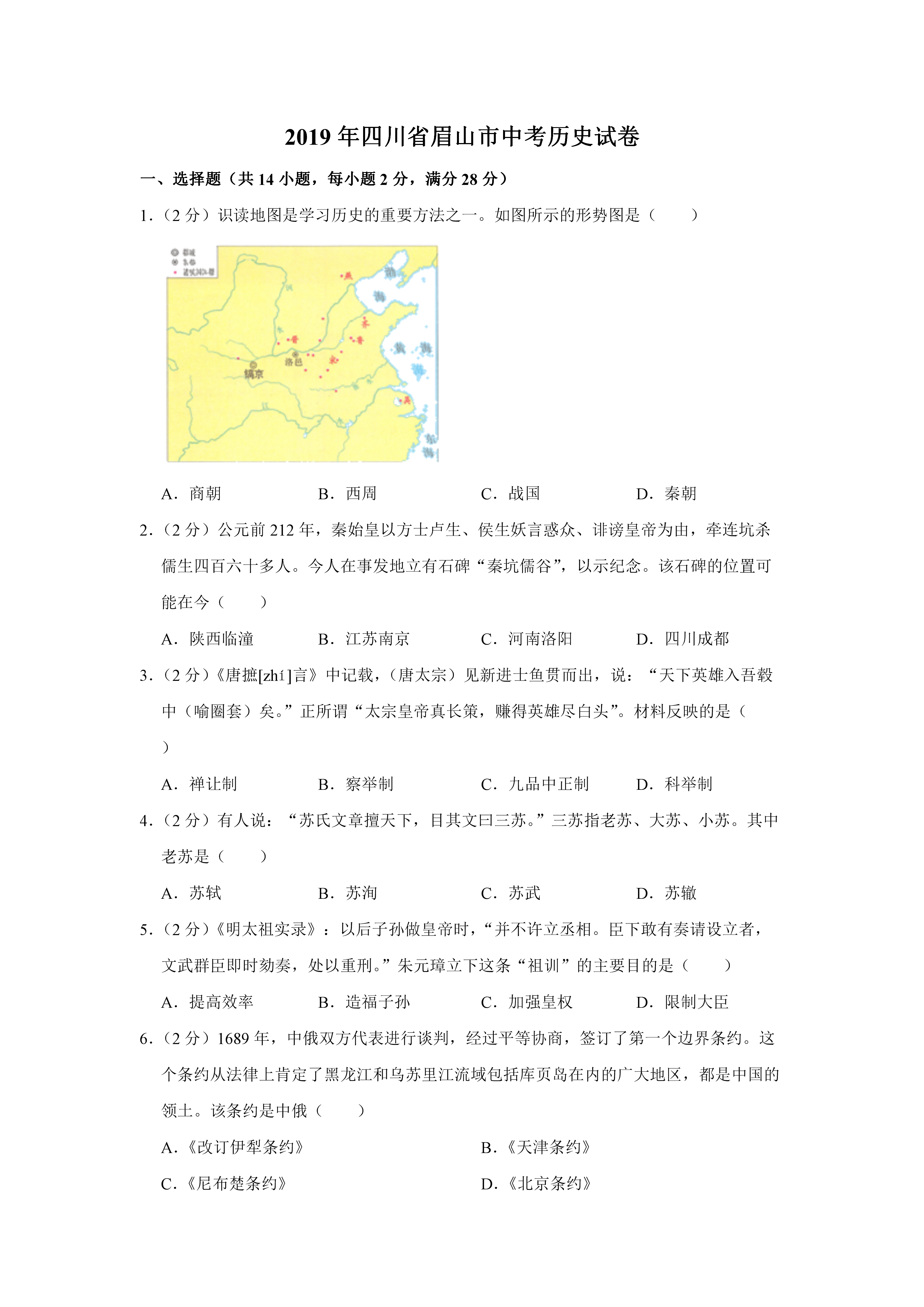 0708143134571.png