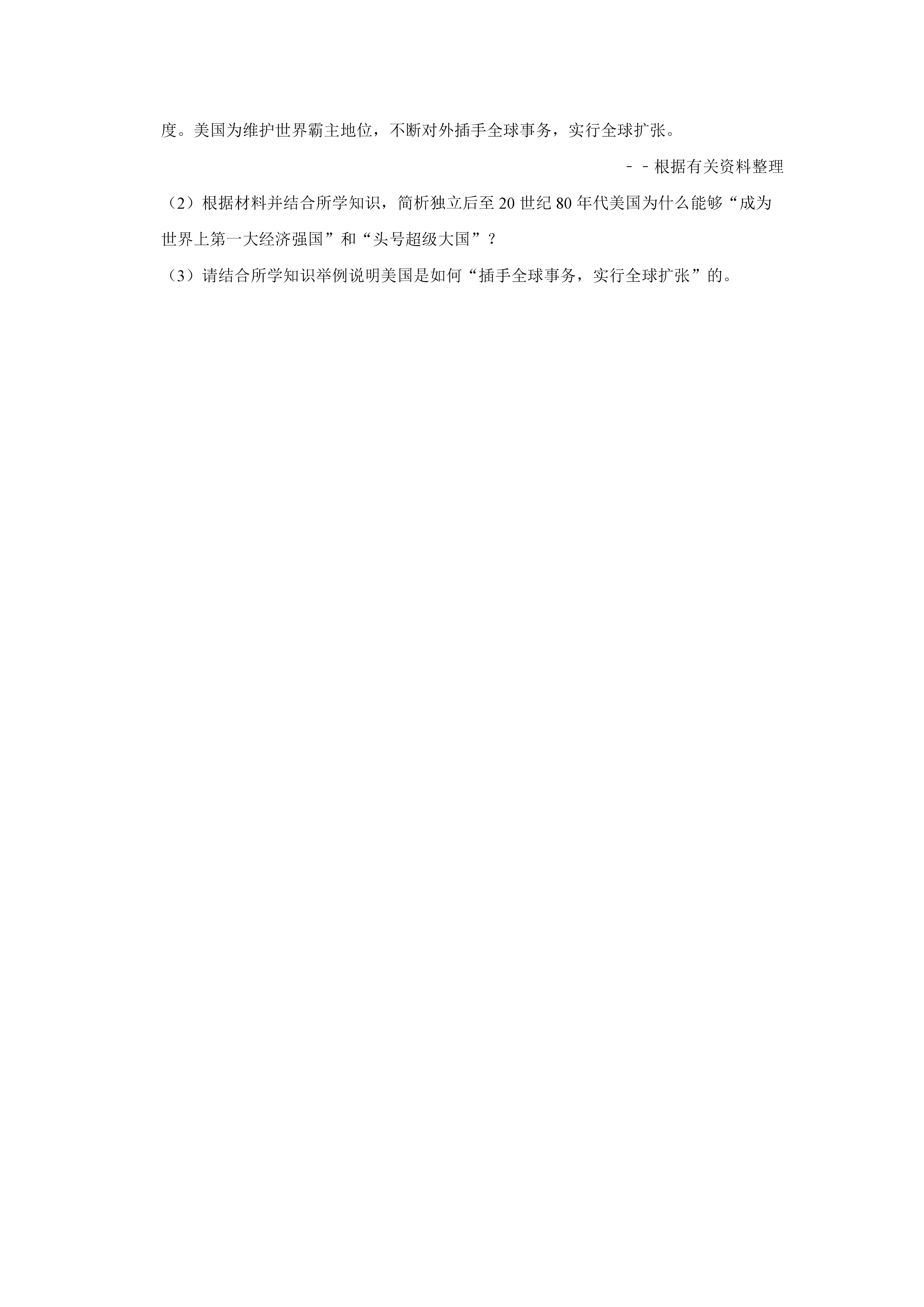0708143134575.png