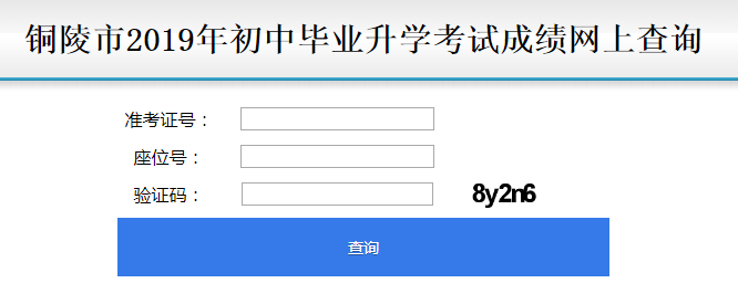 QQ؈D20190708144557.png