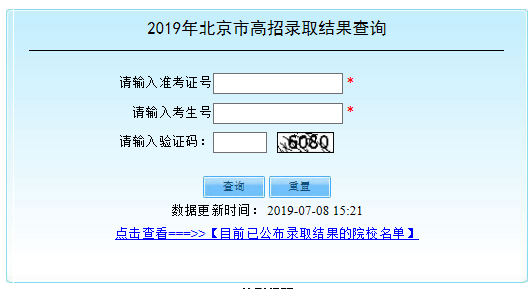 15625753027732252.png