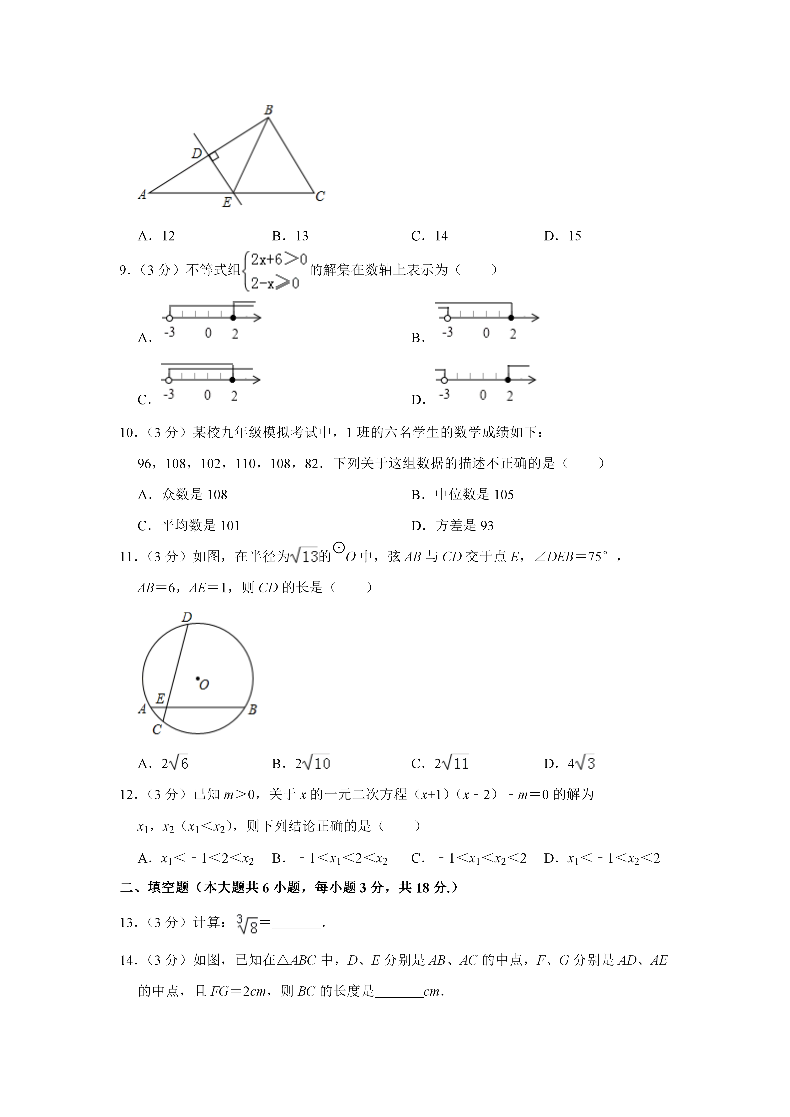 0708164842032.png