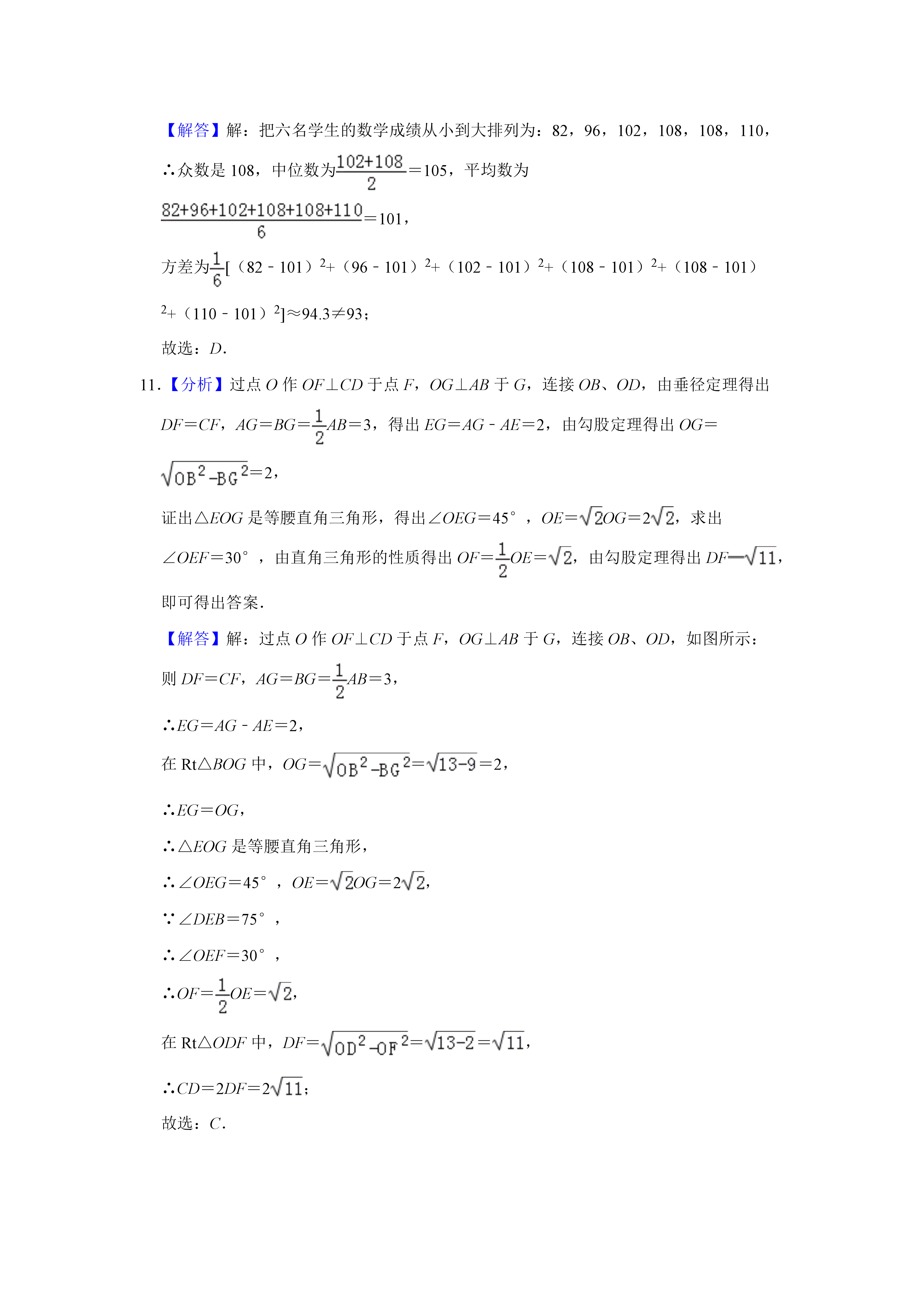 0708164842038.png