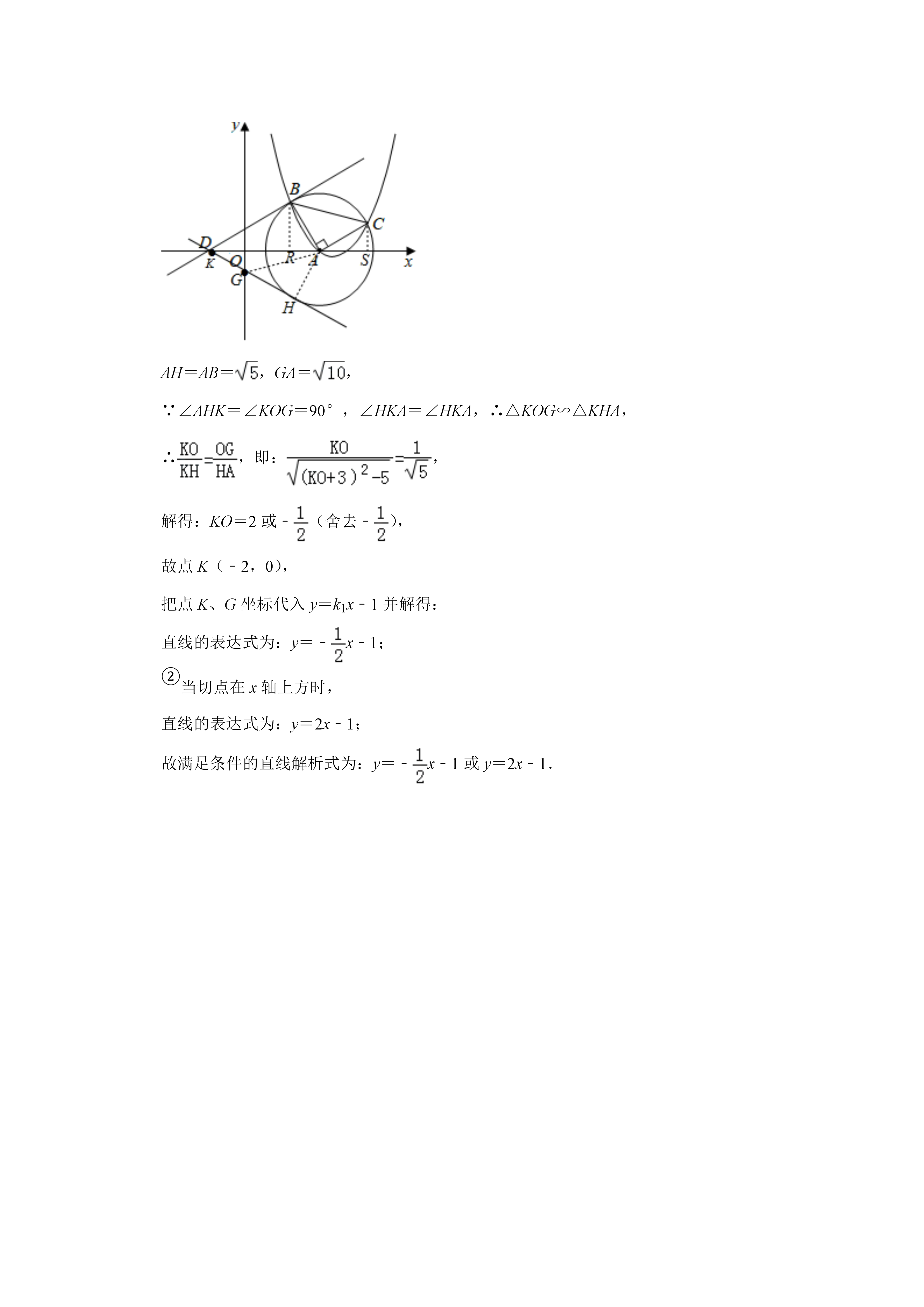 07081648420317.png