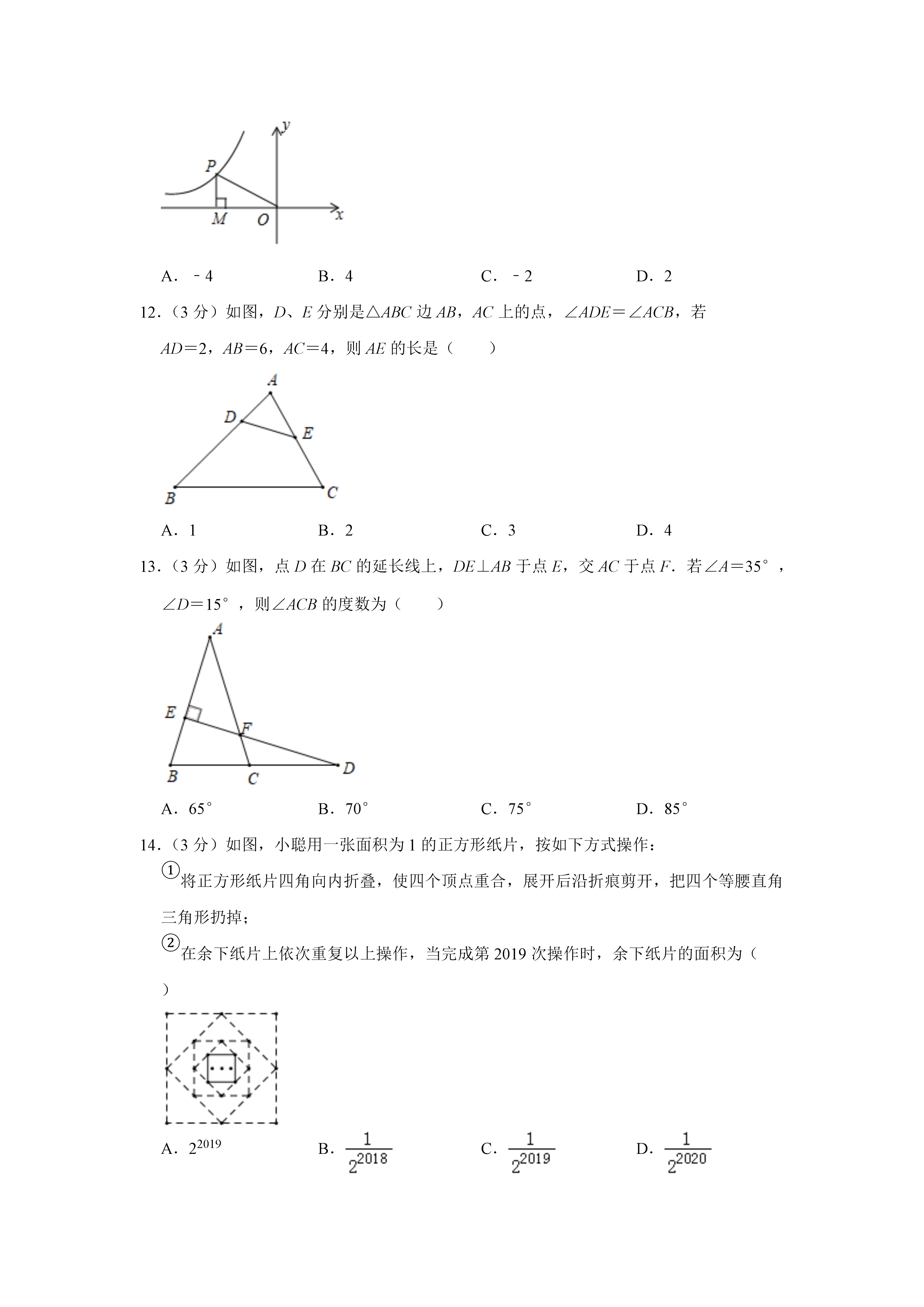0708165259933.png