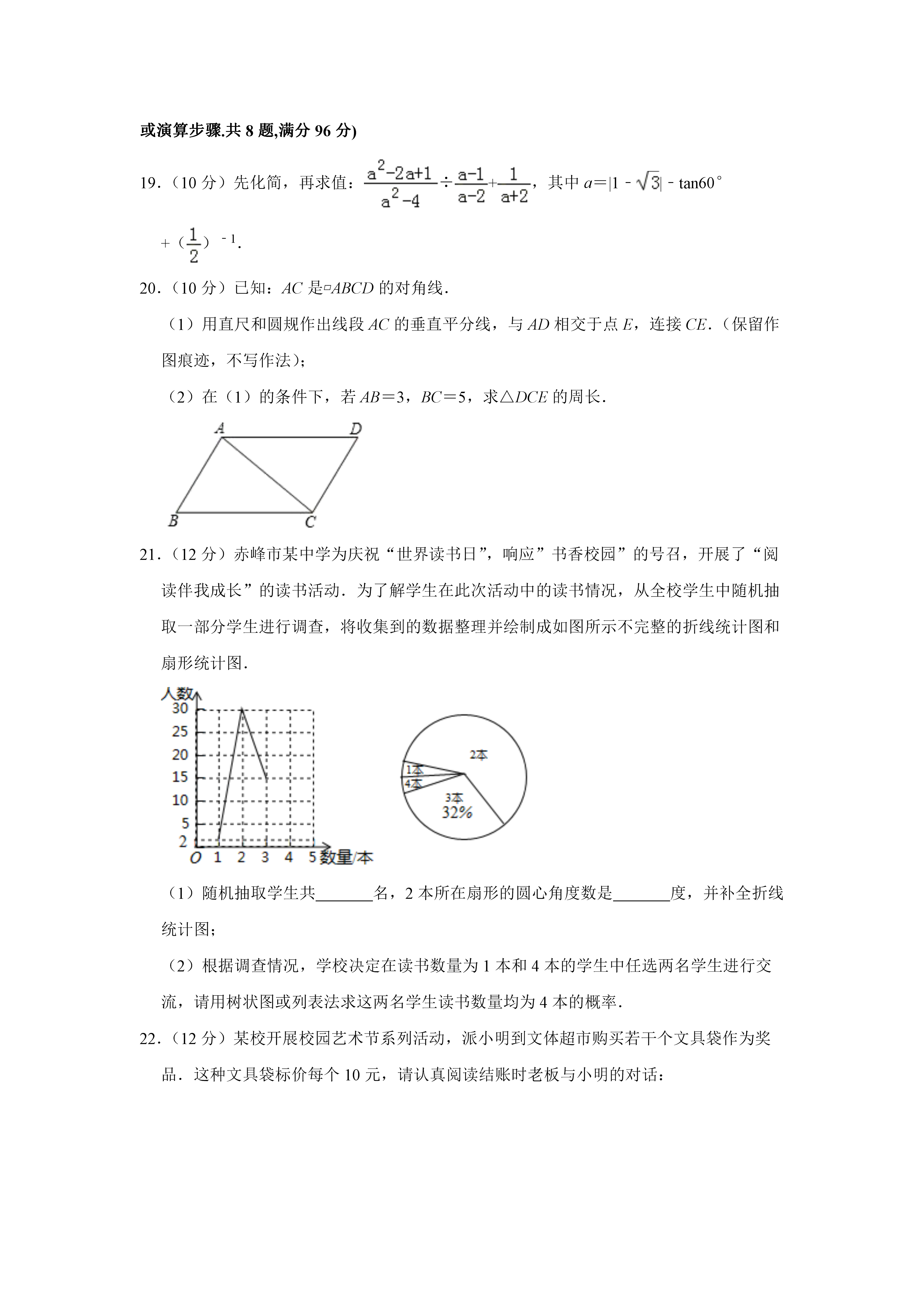 0708165259935.png