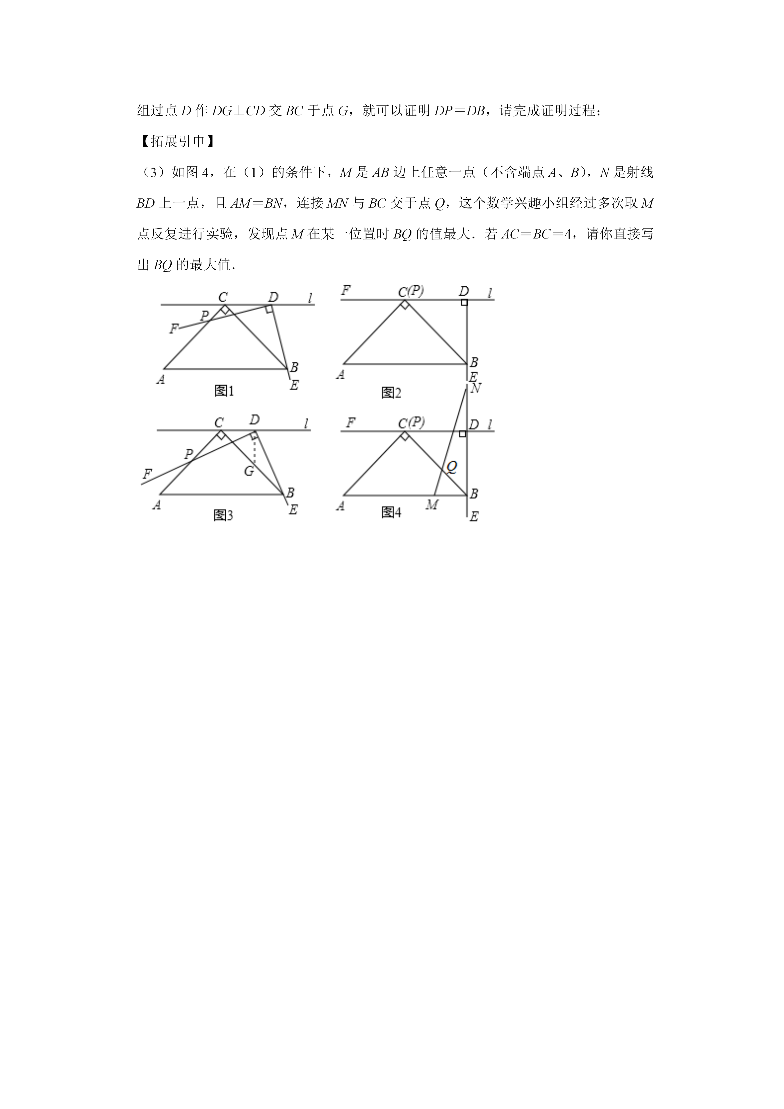 0708165259938.png