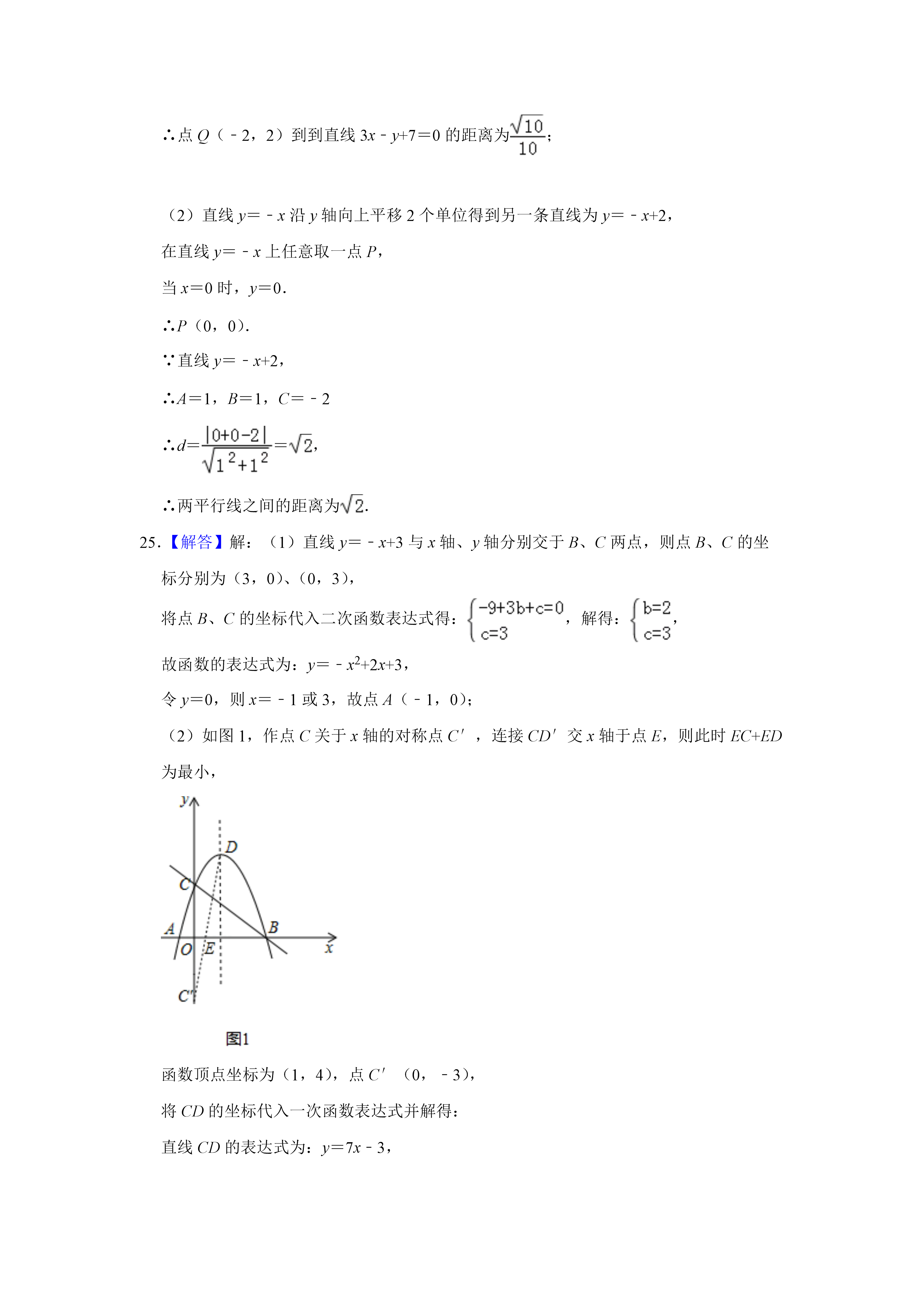 07081652599315.png