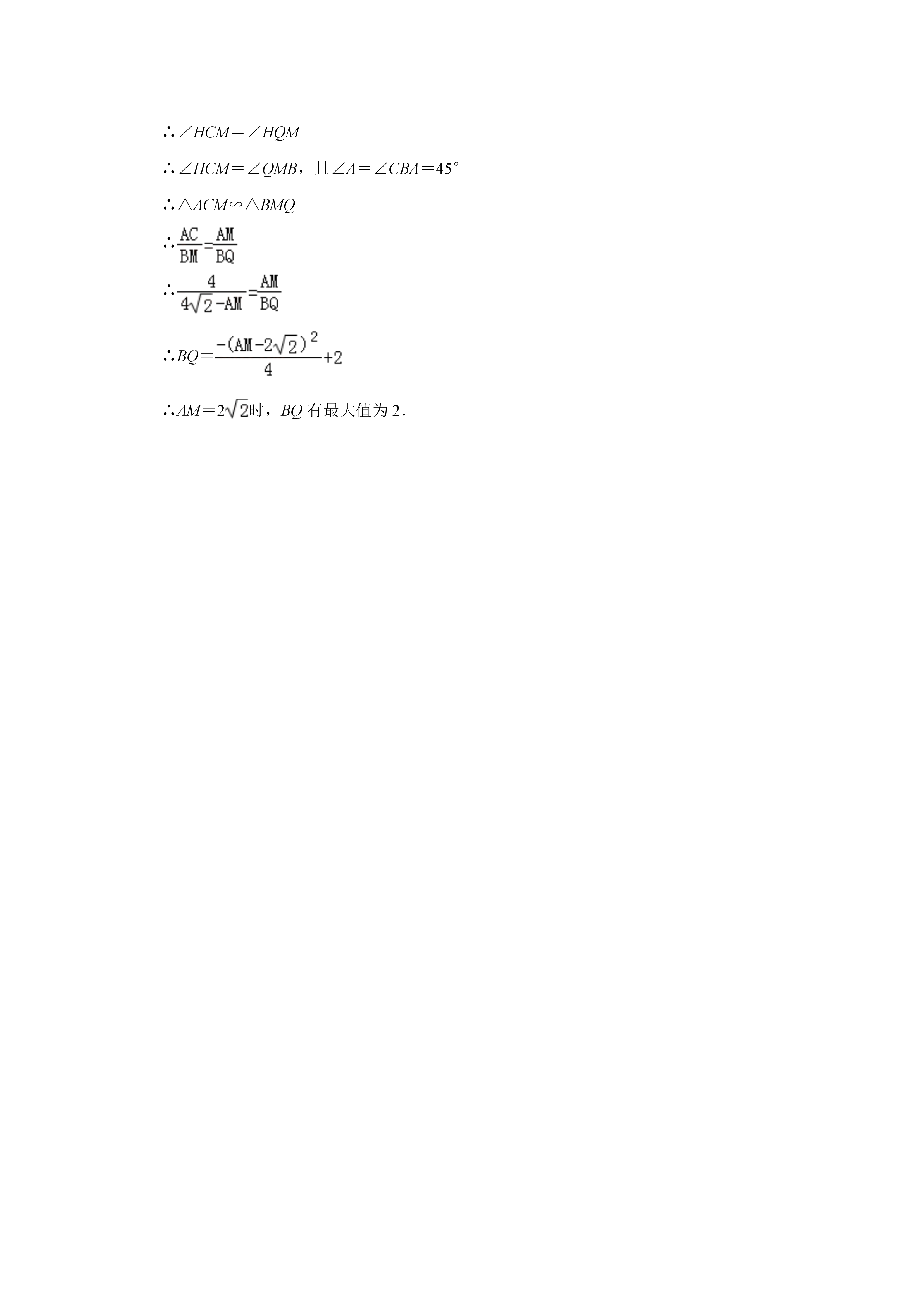 07081652599318.png