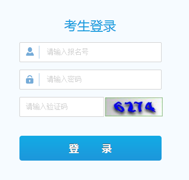 QQ؈D20190709145121.png