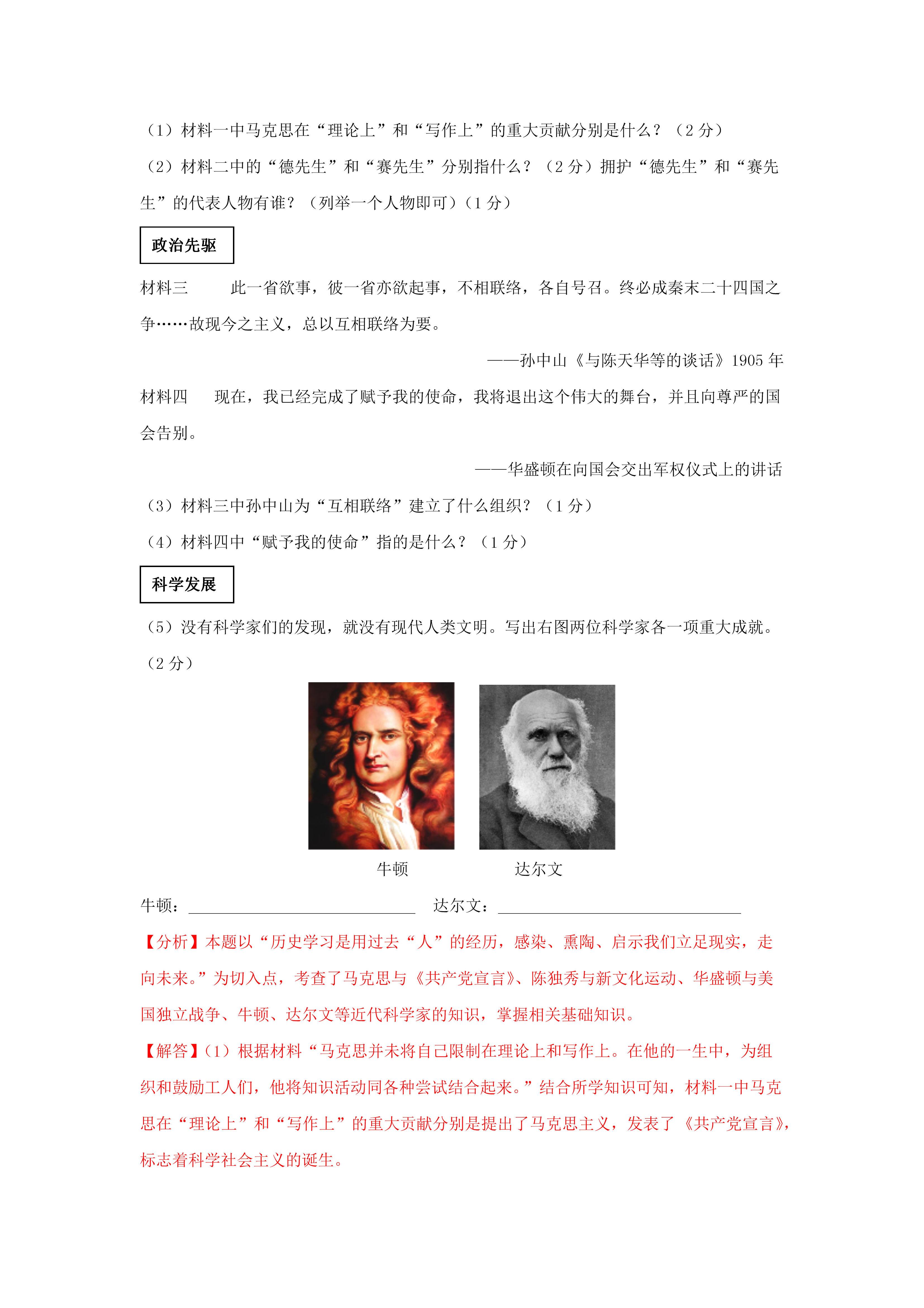 0709150923468.png