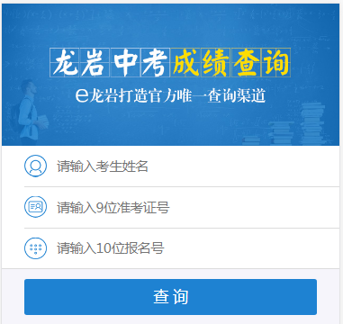 QQ؈D20190710140950.png