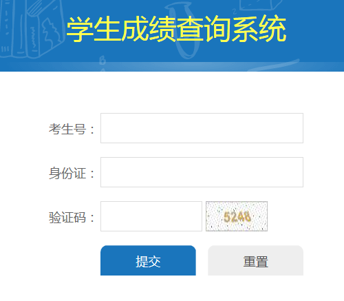 QQ؈D20190711093311.png
