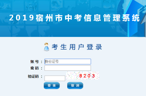 QQ截圖20190711100419.png QQ截圖20190711100419.png