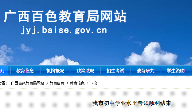 QQ截圖20190711105748.png QQ截圖20190711105748.png