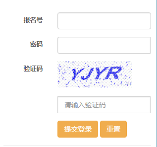 QQ؈D20190711174106.png