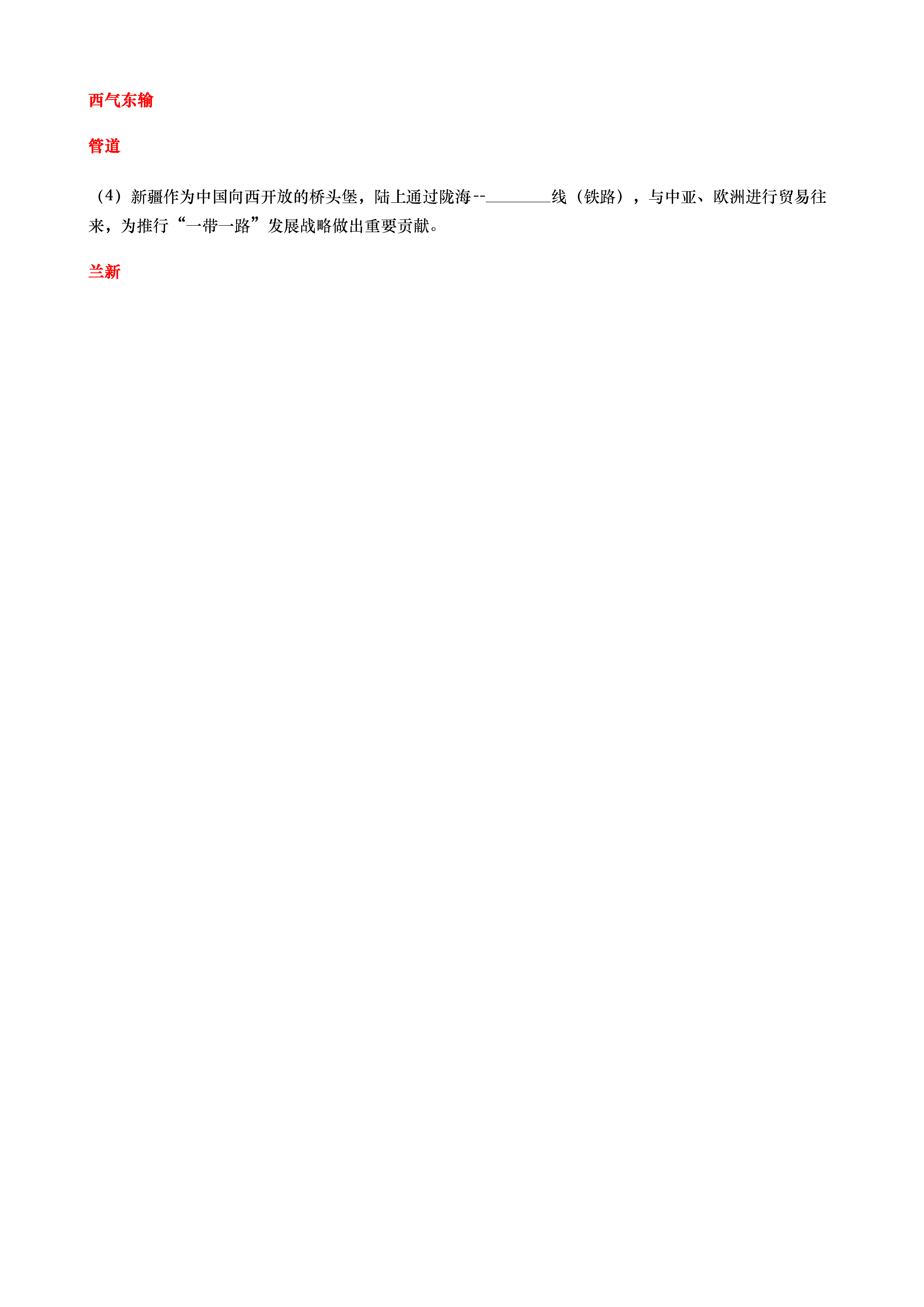 0712101055784.png