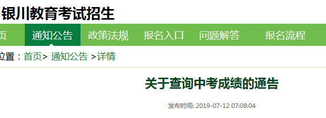 QQ截图20190712104520.png