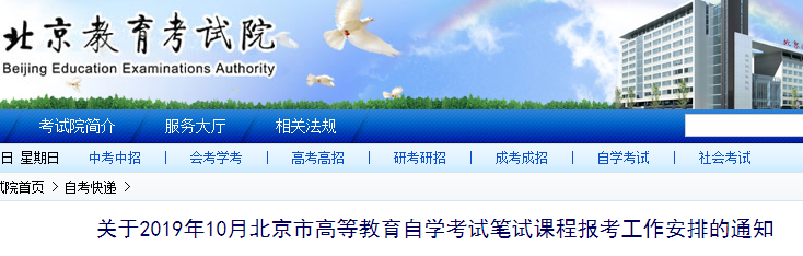 QQ截图20190714142132.png QQ截图20190714142132.png