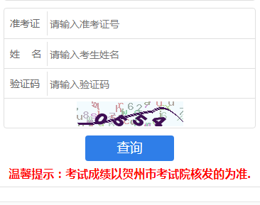 QQ截图20190714173553.png QQ截图20190714173553.png