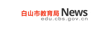 QQ截图20190714175003.png