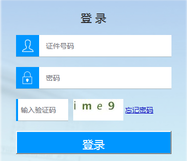 QQ؈D20190715092932.png