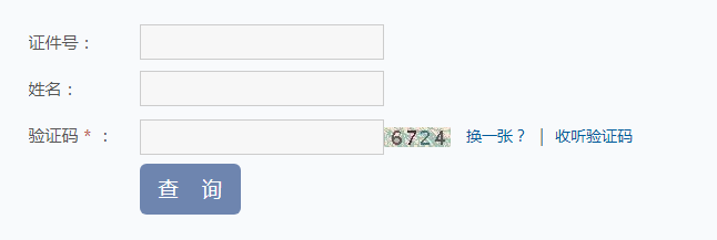QQ؈D20190715134708.png