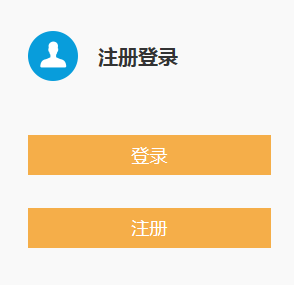 QQ؈D20190715144304.png