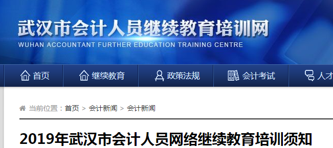 QQ截圖20190715161321.png QQ截圖20190715161321.png