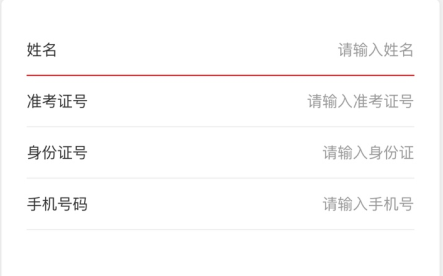 QQ截图20190716102032.png QQ截图20190716102032.png