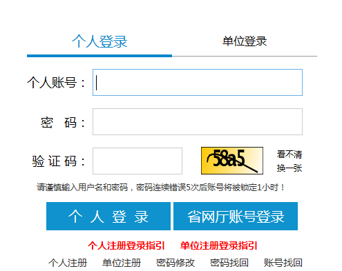QQ؈D20190716142447.png