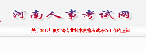 QQ截圖20190718103200.png QQ截圖20190718103200.png